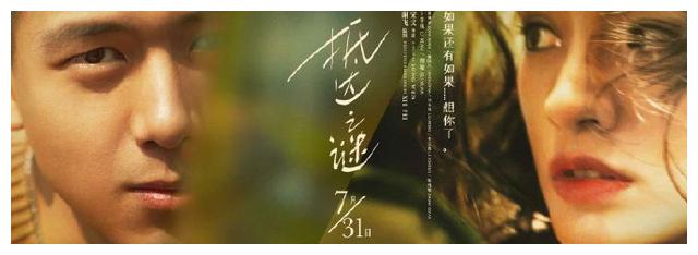 西伯莱联合学院-犹太宗教研究所成绩单修改